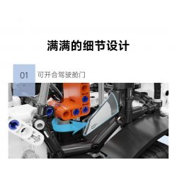 ONEBOT MITU MI OBDZJ10AIQI 10AIQI non  MÁY XÚC LẬT LIÊN HỢP bộ đồ chơi xếp lắp ráp ghép mô hình  Kỹ Thuật Công Nghệ Cao Mô Hình Phương Tiện 750 khối