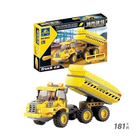 NOT  DUMP TRUCK 7631 Bozhi 8043 xếp lắp ráp ghép mô hình XE TẢI TỰ ĐỔ City Thành Phố 189 khối