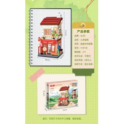 GUDI 51013 non  4 KHUNG CẢNH ĐƯỜNG PHỐ TRONG HÀNH TRÌNH BƯU ĐIỆN XINNIAN COFFEE TIME MAIXIANG STORY KHÁCH SẠN bộ đồ chơi xếp lắp ráp ghép mô hình Creator STREET ON THE JOURNEY Sáng Tạo 1098 khối