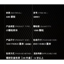 GISEGA G8901 8901 non  XU HƯỚNG CÔNG NGHỆ CYBORG PHI HÀNH GIA PHIÊN BẢN GIỚI HẠN bộ đồ chơi xếp lắp ráp ghép mô hình 1088 khối