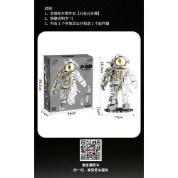 GISEGA G8901 8901 non  XU HƯỚNG CÔNG NGHỆ CYBORG PHI HÀNH GIA PHIÊN BẢN GIỚI HẠN bộ đồ chơi xếp lắp ráp ghép mô hình 1088 khối