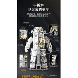 GISEGA G8901 8901 non  XU HƯỚNG CÔNG NGHỆ CYBORG PHI HÀNH GIA PHIÊN BẢN GIỚI HẠN bộ đồ chơi xếp lắp ráp ghép mô hình 1088 khối