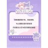 TOP TOY TC1910 1910 non  LÀN SÓNG RETRO CỦA GIA ĐÌNH SANRIO MÁY ẢNH PHẢN CHIẾU ĐÔI COOLOMI bộ đồ chơi xếp lắp ráp ghép mô hình Movie & Game MY KUROMI Phim Và Trò Chơi 400 khối