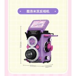 TOP TOY TC1909 1909 non  LÀN SÓNG RETRO CỦA GIA ĐÌNH SANRIO MÁY GHI ÂM VINYL GIAI ĐIỆU bộ đồ chơi xếp lắp ráp ghép mô hình Movie & Game MY MELODY Phim Và Trò Chơi 500 khối