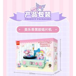 TOP TOY TC1909 1909 non  LÀN SÓNG RETRO CỦA GIA ĐÌNH SANRIO MÁY GHI ÂM VINYL GIAI ĐIỆU bộ đồ chơi xếp lắp ráp ghép mô hình Movie & Game MY MELODY Phim Và Trò Chơi 500 khối
