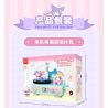 TOP TOY TC1909 1909 non  LÀN SÓNG RETRO CỦA GIA ĐÌNH SANRIO MÁY GHI ÂM VINYL GIAI ĐIỆU bộ đồ chơi xếp lắp ráp ghép mô hình Movie & Game MY MELODY Phim Và Trò Chơi 500 khối