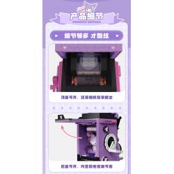TOP TOY TC1909 1909 non  LÀN SÓNG RETRO CỦA GIA ĐÌNH SANRIO MÁY GHI ÂM VINYL GIAI ĐIỆU bộ đồ chơi xếp lắp ráp ghép mô hình Movie & Game MY MELODY Phim Và Trò Chơi 500 khối