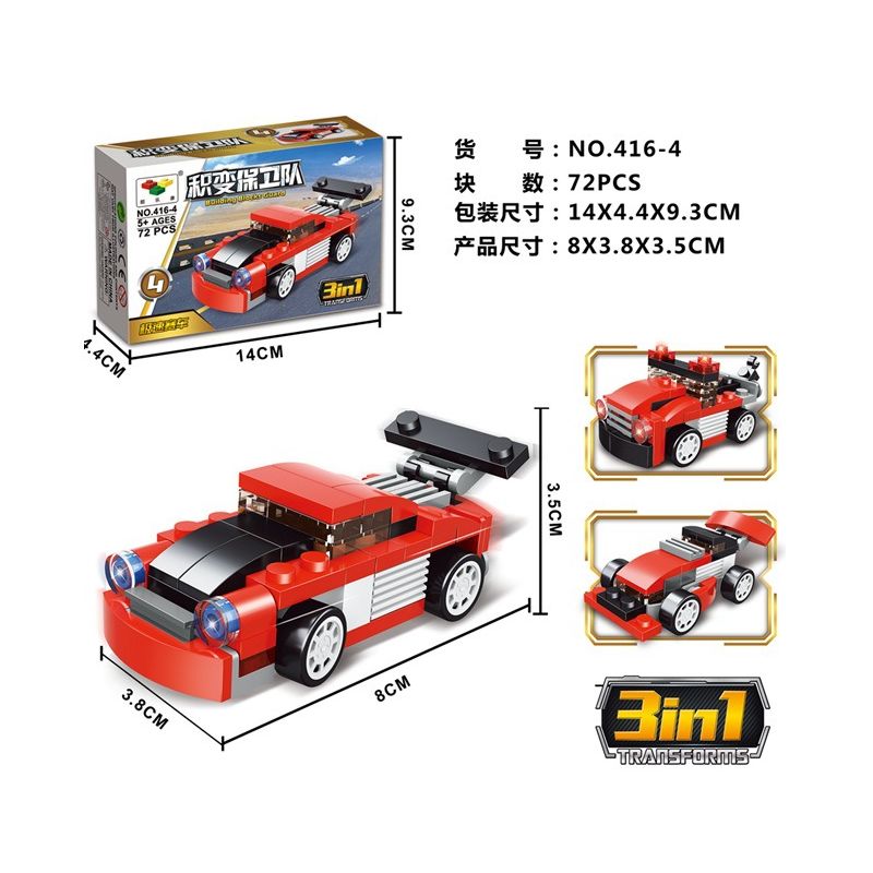 NOT  RED RACER 31055 LITTLE COMPANION 416-4 xếp lắp ráp ghép mô hình XE ĐUA MÀU ĐỎ TAY Creator Sáng Tạo 72 khối
