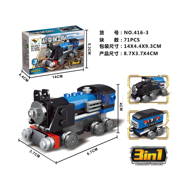 NOT  BLUE EXPRESS 31054 LITTLE COMPANION 416-3 xếp lắp ráp ghép mô hình MÀU XANH THỂ HIỆN BLUE EXPRESS Creator Sáng Tạo 71 khối