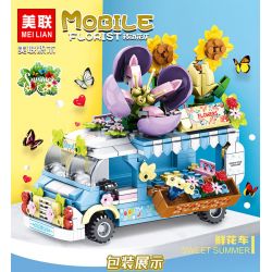 MEILIAN 98397 non  NIỀM VUI MÙA HÈ CỬA HÀNG HOA DI ĐỘNG bộ đồ chơi xếp lắp ráp ghép mô hình MOBILE FLORIST 539 khối