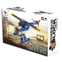 NOT  HELICOPTER 30471 LITTLE COMPANION 005 xếp lắp ráp ghép mô hình MÁY BAY TRỰC THĂNG Creator Sáng Tạo 47 khối