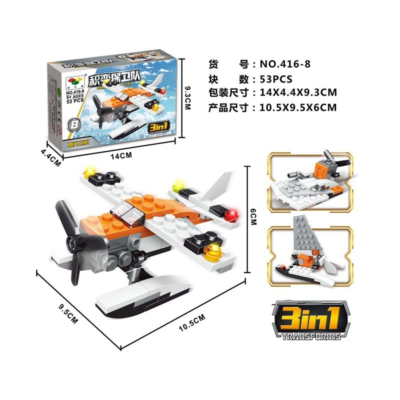 NOT  SEA PLANE 31028 LITTLE COMPANION 416-8 xếp lắp ráp ghép mô hình THỦY PHI CƠ MÁY BAY BIỂN Creator Sáng Tạo 53 khối