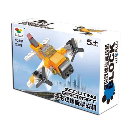 NOT  MINI PLANE 5762 LITTLE COMPANION 004 xếp lắp ráp ghép mô hình MÁY BAY MINI NHỎ Creator Sáng Tạo 52 khối
