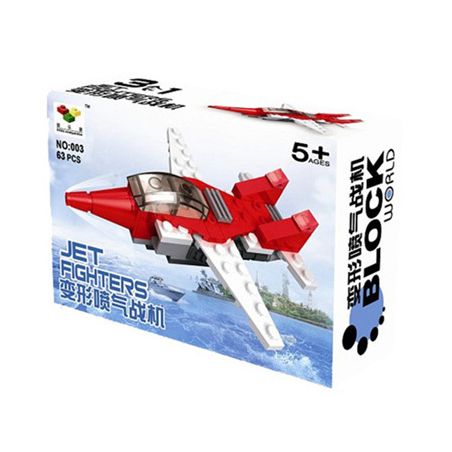 NOT  MINI JET 6741 LITTLE COMPANION 003 xếp lắp ráp ghép mô hình MÁY BAY PHẢN LỰC MINI NHỎ Creator Sáng Tạo 63 khối