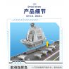 ZDEL DL-40023 40023 DL40023 non  TÀU SÂN BAY LOẠI 003 PHÚC KIẾN tỷ lệ 1:300 bộ đồ chơi xếp lắp ráp ghép mô hình Military Army 003 AIRCRAFT CARRIER Quân Sự Bộ Đội 2550 khối