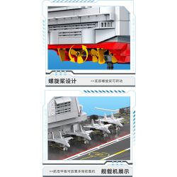 ZDEL DL-40023 40023 DL40023 non  TÀU SÂN BAY LOẠI 003 PHÚC KIẾN tỷ lệ 1:300 bộ đồ chơi xếp lắp ráp ghép mô hình Military Army 003 AIRCRAFT CARRIER Quân Sự Bộ Đội 2550 khối