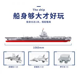 ZDEL DL-40023 40023 DL40023 non  TÀU SÂN BAY LOẠI 003 PHÚC KIẾN tỷ lệ 1:300 bộ đồ chơi xếp lắp ráp ghép mô hình Military Army 003 AIRCRAFT CARRIER Quân Sự Bộ Đội 2550 khối