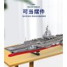 ZDEL DL-40023 40023 DL40023 non  TÀU SÂN BAY LOẠI 003 PHÚC KIẾN tỷ lệ 1:300 bộ đồ chơi xếp lắp ráp ghép mô hình Military Army 003 AIRCRAFT CARRIER Quân Sự Bộ Đội 2550 khối