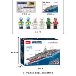 ZDEL DL-40023 40023 DL40023 non  TÀU SÂN BAY LOẠI 003 PHÚC KIẾN tỷ lệ 1:300 bộ đồ chơi xếp lắp ráp ghép mô hình Military Army 003 AIRCRAFT CARRIER Quân Sự Bộ Đội 2550 khối