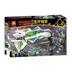NOT  MONKEYKID WHITE DRAGON HORSE JET 80020 TANK 60043 xếp lắp ráp ghép mô hình MONKIE KID RỒNG TRẮNG MA YULIN JET MÁY BAY PHẢN LỰC BẠCH LONG MÃ Tây Du Ký Tôn Ngộ Không 565 khối