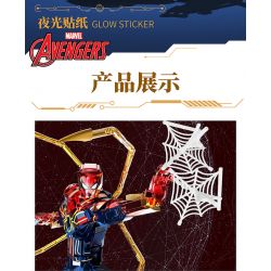 THULE 6015 non  MÁY NGƯỜI NHỆN bộ đồ chơi xếp lắp ráp ghép mô hình Spider-Man SPIDER HERO UPHOLD JUSTICE 1132 khối