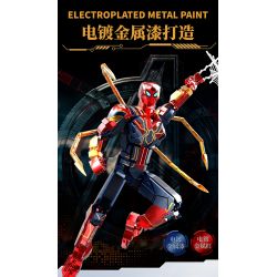 THULE 6015 non  MÁY NGƯỜI NHỆN bộ đồ chơi xếp lắp ráp ghép mô hình Spider-Man SPIDER HERO UPHOLD JUSTICE 1132 khối