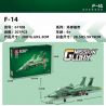 JIESTAR 61108 non  SỨ MỆNH VINH QUANG F-14 bộ đồ chơi xếp lắp ráp ghép mô hình Military Army MISSION GLORY F-14 Quân Sự Bộ Đội 201 khối