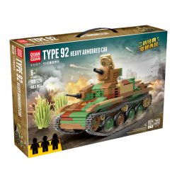 QuanGuan 100120 Quan Guan 100120 non  XE BỌC THÉP HẠNG NẶNG KIỂU 92 bộ đồ chơi xếp lắp ráp ghép mô hình Military Army TYPE 92 HEAVY ARMOURED CAR Quân Sự Bộ Đội 403 khối
