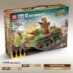 QuanGuan 100120 Quan Guan 100120 non  XE BỌC THÉP HẠNG NẶNG KIỂU 92 bộ đồ chơi xếp lắp ráp ghép mô hình Military Army TYPE 92 HEAVY ARMOURED CAR Quân Sự Bộ Đội 403 khối