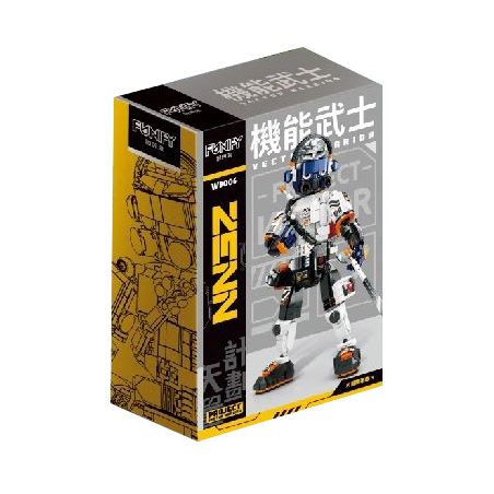 FUNIFY W9006 9006 non  CHIẾN BINH CHỨC NĂNG ZENN TRẮNG bộ đồ chơi xếp lắp ráp ghép mô hình VECTOR WARRIOR