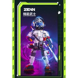 FUNIFY W9006 9006 non  CHIẾN BINH CHỨC NĂNG ZENN TRẮNG bộ đồ chơi xếp lắp ráp ghép mô hình VECTOR WARRIOR