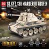 QuanGuan 100083 Quan Guan 100083 non  PHÁO CHỐNG TĂNG TỰ HÀNH WEASEL bộ đồ chơi xếp lắp ráp ghép mô hình Military Army SD.KFZ.138 MARDER III AUSF.H Quân Sự Bộ Đội 608 khối