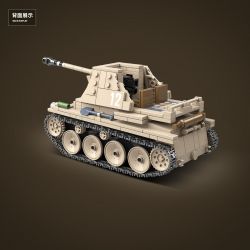 QuanGuan 100083 Quan Guan 100083 non  PHÁO CHỐNG TĂNG TỰ HÀNH WEASEL bộ đồ chơi xếp lắp ráp ghép mô hình Military Army SD.KFZ.138 MARDER III AUSF.H Quân Sự Bộ Đội 608 khối