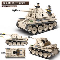 QuanGuan 100083 Quan Guan 100083 non  PHÁO CHỐNG TĂNG TỰ HÀNH WEASEL bộ đồ chơi xếp lắp ráp ghép mô hình Military Army SD.KFZ.138 MARDER III AUSF.H Quân Sự Bộ Đội 608 khối