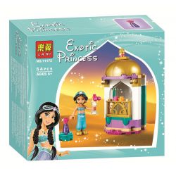 NOT  JASMINE'S PETITE TOWER 41158 LARI 11172 xếp lắp ráp ghép mô hình THÁP JASMINE'S PETITE NHỎ CỦA Disney Princess Công Chúa 49 khối