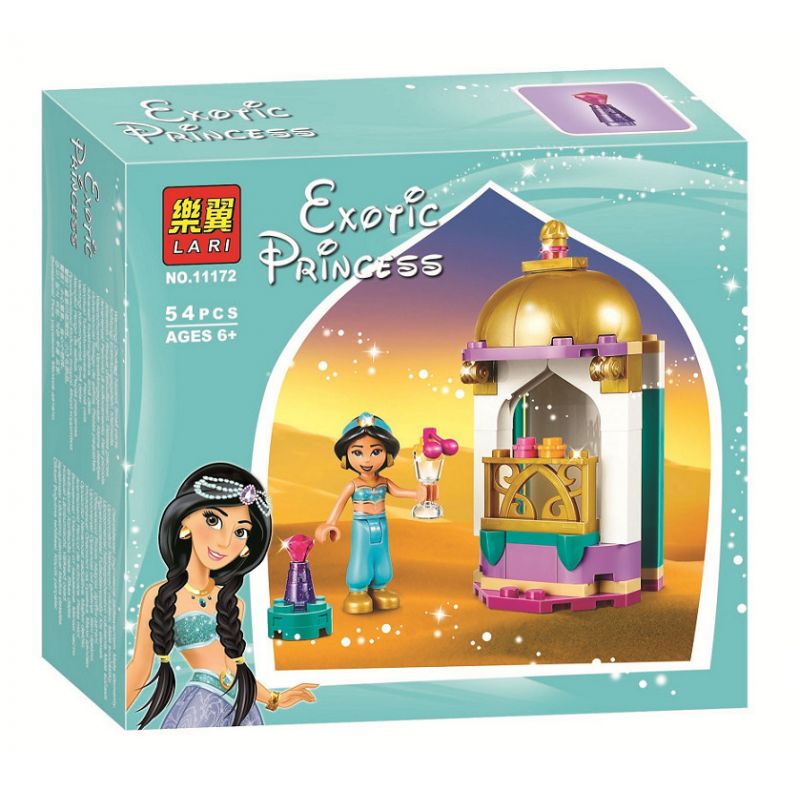 NOT  JASMINE'S PETITE TOWER 41158 LARI 11172 xếp lắp ráp ghép mô hình THÁP JASMINE'S PETITE NHỎ CỦA Disney Princess Công Chúa 49 khối