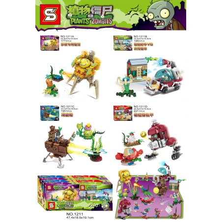 SY 1211A 1211B 1211C 1211D non  PLANTS VS. ZOMBIES CORSAIR RUGBY MECHA 4 MẪU PHƯƠNG TIỆN DÀNH RIÊNG CHO MẠC GAME BẮN SÚNG XOAY XE NĂNG LƯỢNG MẶT TRỜI TÀU CƯỚP BIỂN BÓNG BẦU DỤC bộ đồ chơi xếp lắp ráp ghép mô hình Plants Vs Zombies PLANTS VS ZOMBILES Hoa Quả Nổi Giận 732 khối