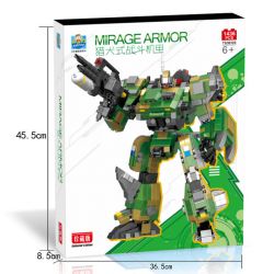 QIAO LE TONG TS30109 30109 non  MÁY CHIẾN ĐẤU LOẠI CHÓ SĂN bộ đồ chơi xếp lắp ráp ghép mô hình Military Army MIRAGE ARMOR Quân Sự Bộ Đội 1436 khối