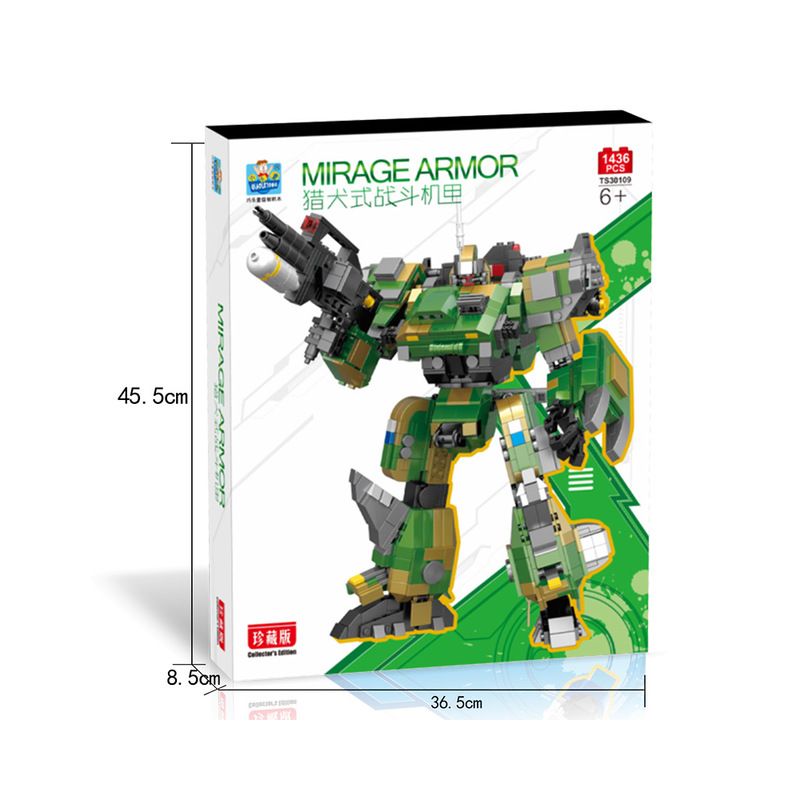 QIAO LE TONG TS30109 30109 non  MÁY CHIẾN ĐẤU LOẠI CHÓ SĂN bộ đồ chơi xếp lắp ráp ghép mô hình Military Army MIRAGE ARMOR Quân Sự Bộ Đội 1436 khối