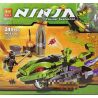 NOT  LASHA'S BITE CYCLE 9447 Bela 9774 Lari 9774 xếp lắp ráp ghép mô hình CHU KỲ CẮN CỦA LASHA The  Ninjago Movie Ninja Lốc Xoáy 250 khối