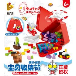 PanlosBrick 699007 699007C Panlos Brick 699007 699007C non  BÀN HỌC ĐA NĂNG bộ đồ chơi xếp lắp ráp ghép mô hình Miscellaneous BABY COLLECTION BOX Lung Tung 100 khối