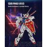 JSTOYS JS10001 10001 non  NGƯỜI ĐỨNG ĐẦU CHIẾN BINH MECHA bộ đồ chơi xếp lắp ráp ghép mô hình Creator METALBUILD Sáng Tạo 8588 khối