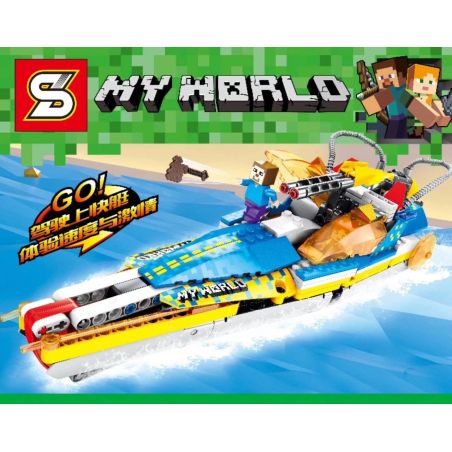 SY 7037 non  MINECRAFT CÔNG NGHỆ TÀU CAO TỐC XE KÉO LÙI bộ đồ chơi xếp lắp ráp ghép mô hình MY WORLD Game Xây Dựng 391 khối