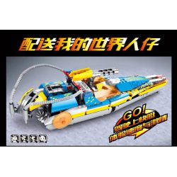 SY 7037 non  MINECRAFT CÔNG NGHỆ TÀU CAO TỐC XE KÉO LÙI bộ đồ chơi xếp lắp ráp ghép mô hình MY WORLD Game Xây Dựng 391 khối