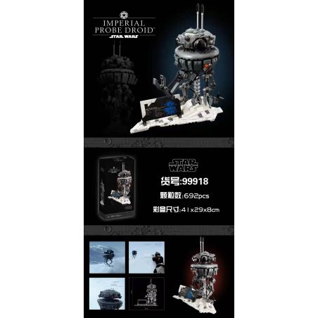 NOT  IMPERIAL PROBE DROID 75306 99918 xếp lắp ráp ghép mô hình DROID TRINH SÁT HOÀNG GIA THĂM DÒ Star Wars Chiến Tranh Giữa Các Vì Sao 538 khối