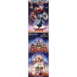 KEEPPLEY K20114 20114 non  CẢNH ĐI DẠO TRONG ĐÊM Ở HYAKKI bộ đồ chơi xếp lắp ráp ghép mô hình Fairy Swordplay Tiên Kiếm Hiệp