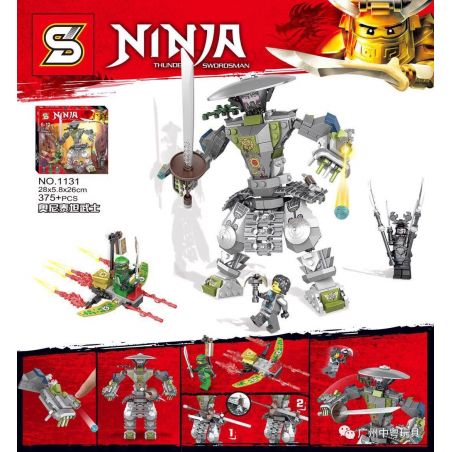 SY 1131 non  CHIẾN BINH TITAN ONI bộ đồ chơi xếp lắp ráp ghép mô hình The  Ninjago Movie NINJA THUNDER SWORDSMAN Ninja Lốc Xoáy 375 khối