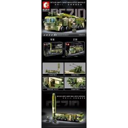 SEMBO 105596 non  MÔI TRƯỜNG TÊN LỬA ĐẠN ĐẠO DONGFENG 21D-ANTI-SHIP bộ đồ chơi xếp lắp ráp ghép mô hình Military Army DF21D-ANTI-SHIP BALLISTIC MISSILE Quân Sự Bộ Đội 406 khối
