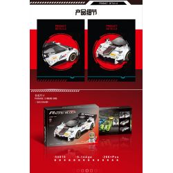 RAEL ENTERTAINMENT 50010 non  PAGANI ZONDA MÀU TRẮNG 50010 bộ đồ chơi xếp lắp ráp ghép mô hình Speed Champions Racing Cars Đua Xe Công Thức 266 khối
