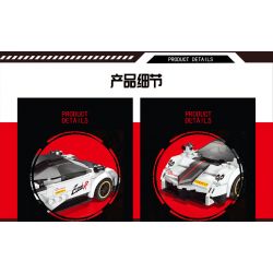 RAEL ENTERTAINMENT 50010 non  PAGANI ZONDA MÀU TRẮNG 50010 bộ đồ chơi xếp lắp ráp ghép mô hình Speed Champions Racing Cars Đua Xe Công Thức 266 khối